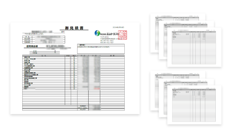 商叶空間建築Laboの場合